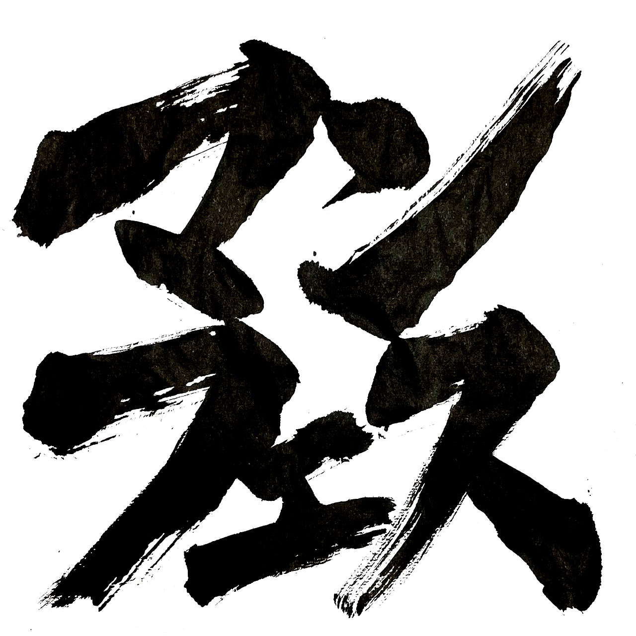 【サンプル画像】マンフェス