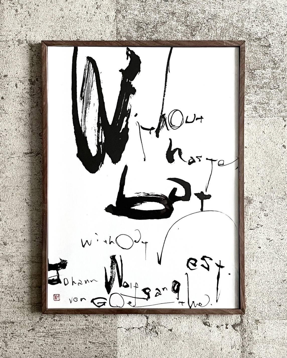 ※SOLD OUT Goethe