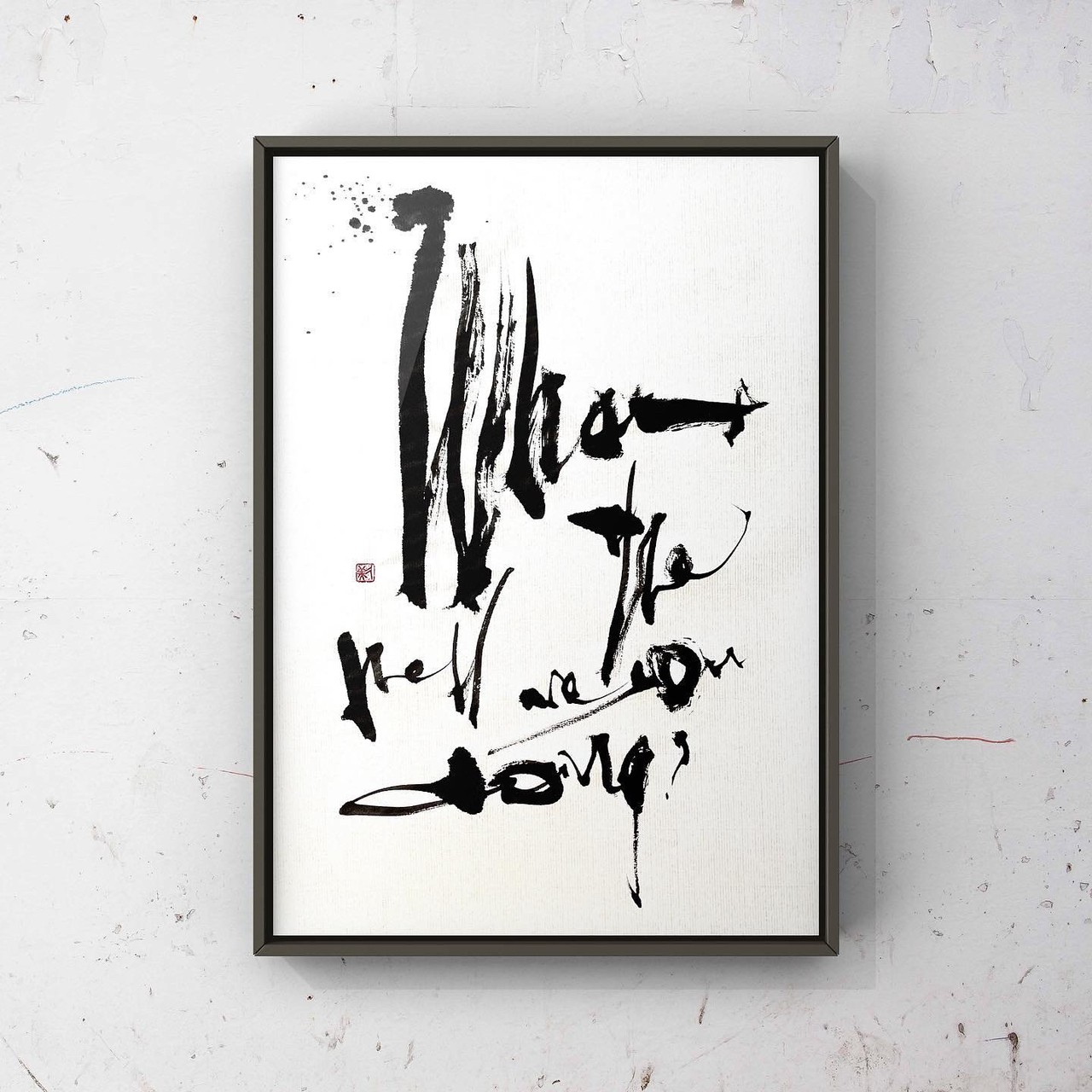 ※SOLD OUTやれよ